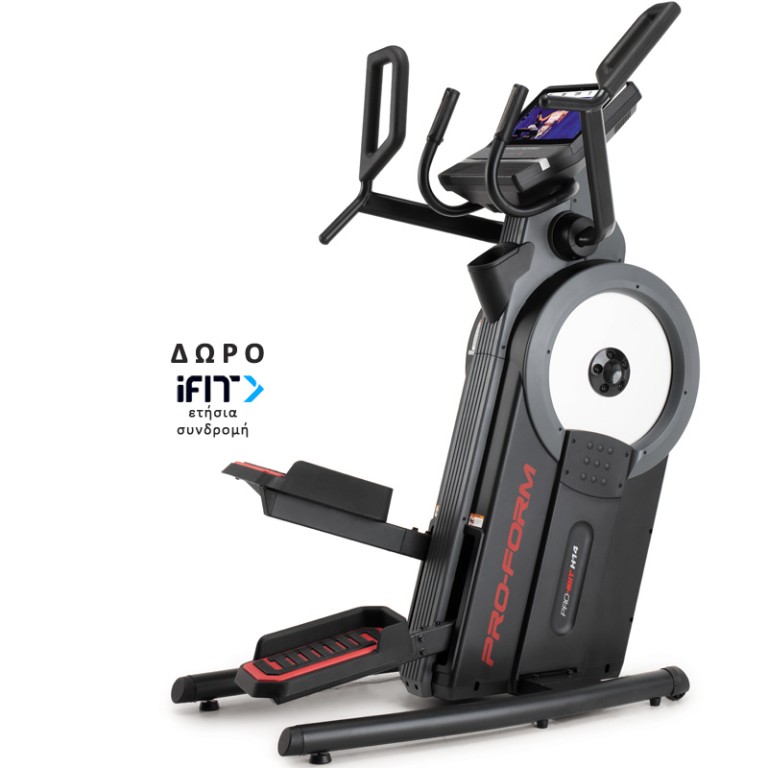Ελλειπτικό μηχάνημα PRO HIIT H14 PROFORM