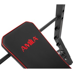 Πάγκος Άρσης Βαρών AMILA WBP800 44752 - Image 2