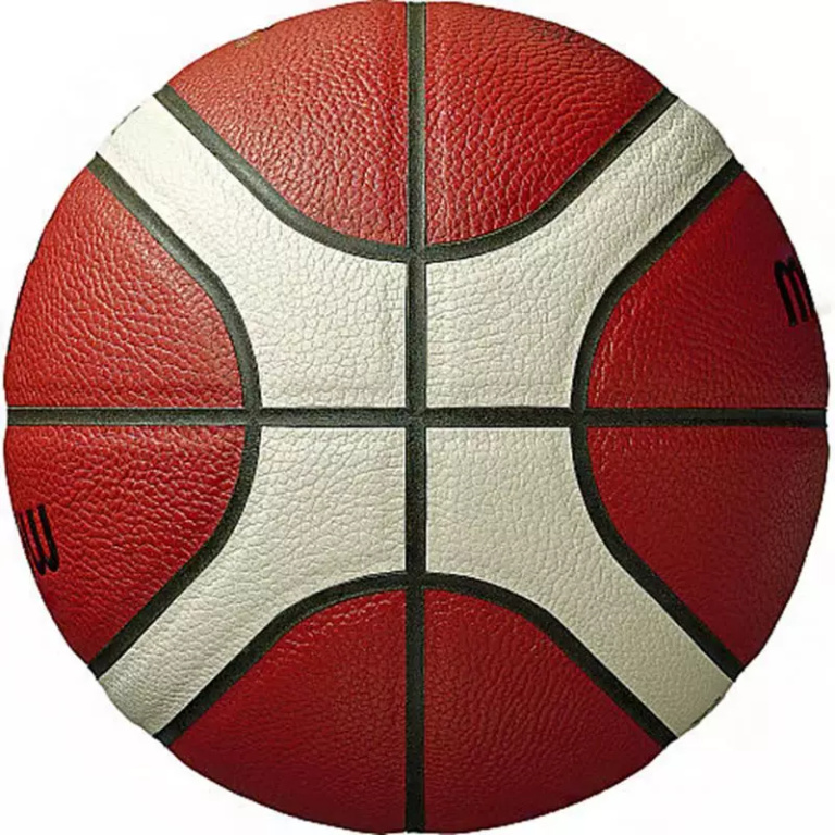 Molten B7G4500 FIBA basketball - Image 4