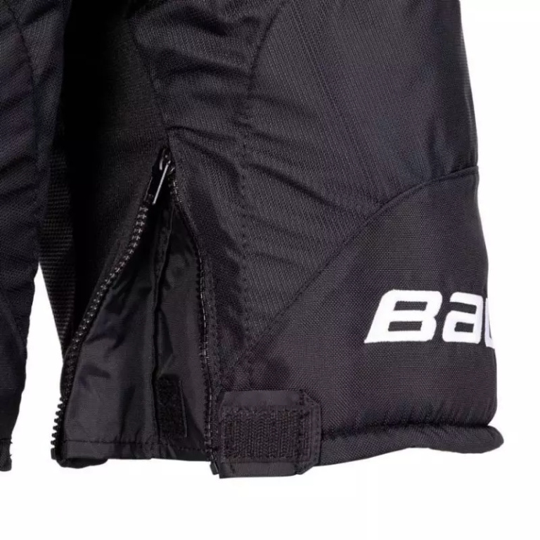 Bauer Ultrasonic Sr M 1058588 hockey pants - Image 4