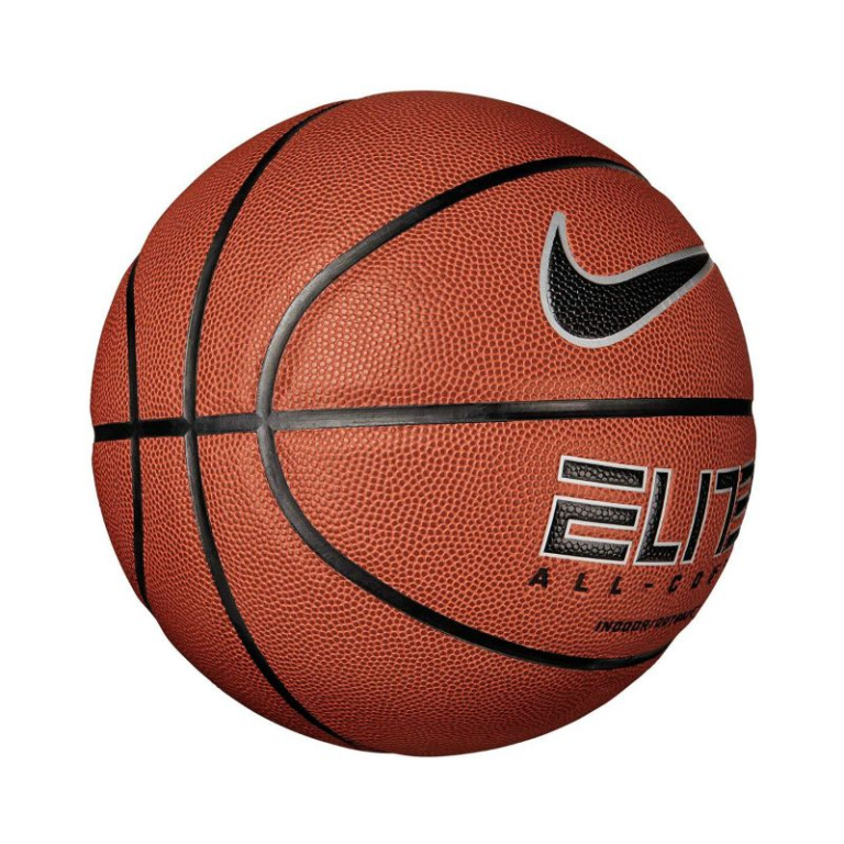 Nike Elite All-Court 2.0 Basketball N1004088-855 - Image 2