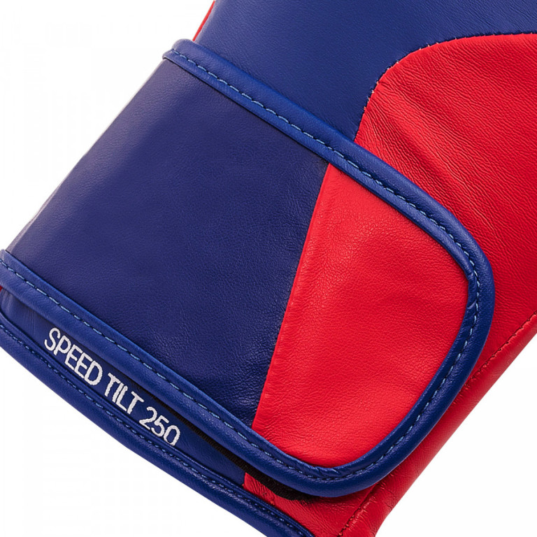 Πυγμαχικά Γάντια adidas SPEED TILT 250 -spd250TG - Image 2