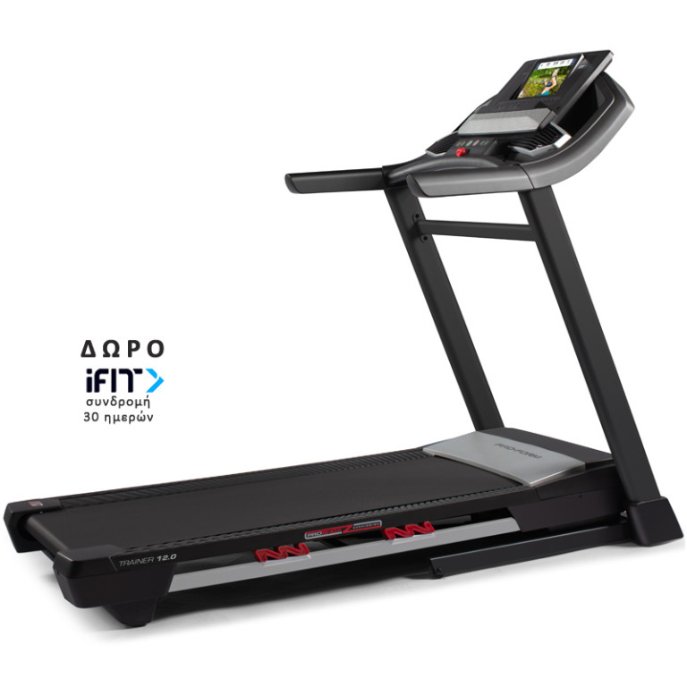 Διάδρομος γυμναστικής Trainer 12.0 PROFORM