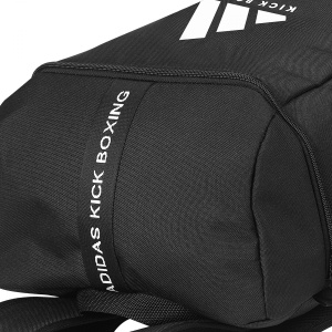 Αθλητική Τσάντα adidas ΠΛΑΤΗΣ WAKO - adiACC090WAKO - Image 7