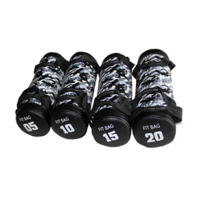 Σετ Power Bag Camouflage 5,10,15,20kg (4τεμ.) Optimum