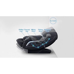 Πολυθρόνα Μασάζ Life Care by i-Rest SL‑A307‑8 Μαύρη - Image 3