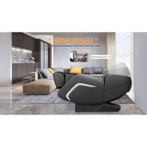 Πολυθρόνα Μασάζ Life Care by i-Rest SL‑A307‑8 Μαύρη - Image 4