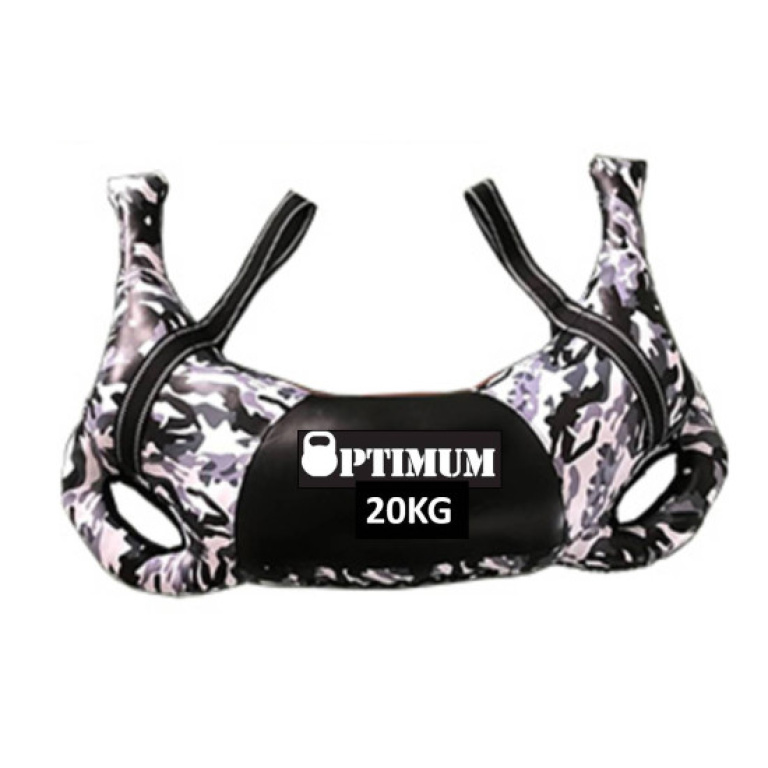 Σετ Burgarian Bag Camouflage 5,10,15,20kg (4τεμ) Optimum - Image 3