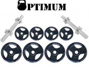 Αλτηράκια Σετ 2×10kg Optimum