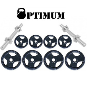 Αλτηράκια Σετ 2×10kg Optimum