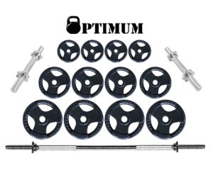 Αλτηράκια Σετ 45kg και Μπάρα Optimum