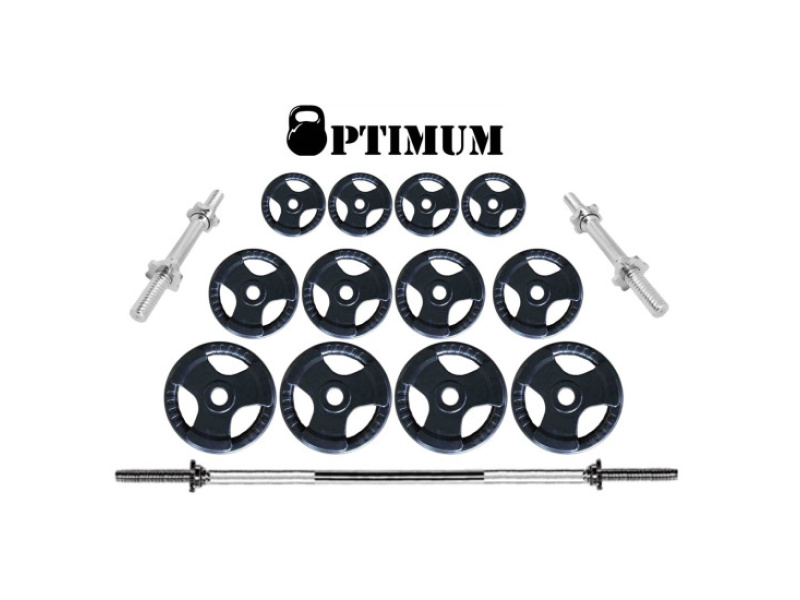 Αλτηράκια Σετ 45kg και Μπάρα Optimum