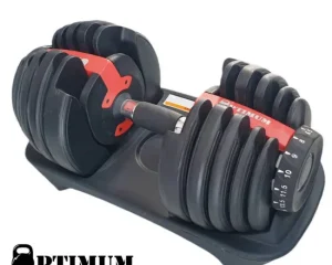 Αλτήρας Ρυθμιζόμενος 2,5-24kg CX-DB147 Optimum