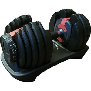 Σετ 2 Ρυθμιζόμενων Αλτήρων με Βάση 2,5-24kg Optimum - Image 3