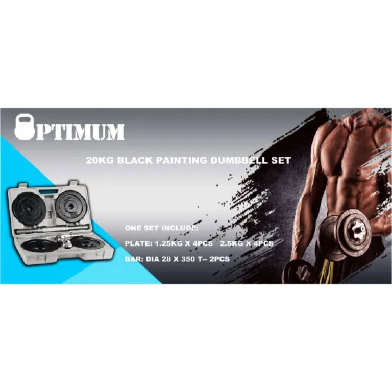 Σετ Αλτήρων με Δίσκους 20kg σε Θήκη Optimum - Image 3