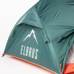 Σκηνή 2 Ατόμων Elbrus Sferis 92800404111 - Image 2