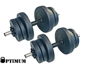 Αλτηράκια Σετ 2×3-10kg Optimum