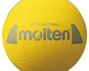 Μπάλα Βολεϊ S2Y1250Y Molten Soft Volleyball