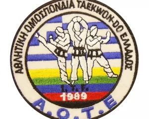 Κεντητό Σηματάκι Α.Ο.Τ.Ε.