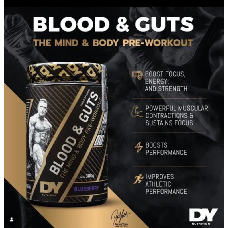 Προεξασκητικό Blood & Guts 380gr Dorian Yates - Image 5