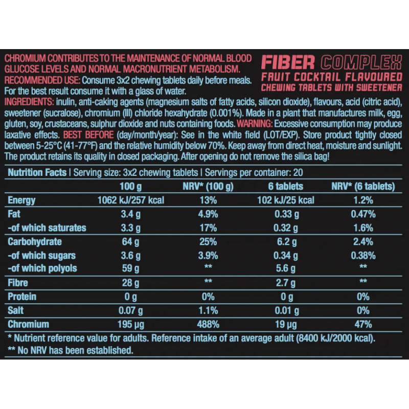 Φυτικές Ίνες Fiber Complex 120chewtabs BIOTECH USA - Image 2