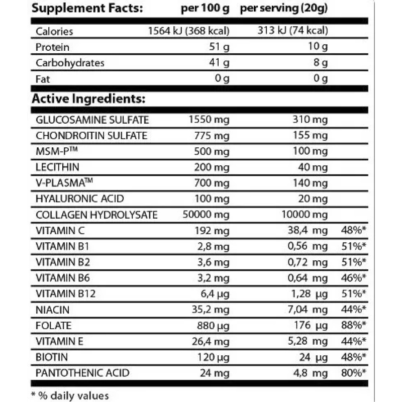 Προστασία Αρθρώσεων Flex Drink 400gr Megabol - Image 2