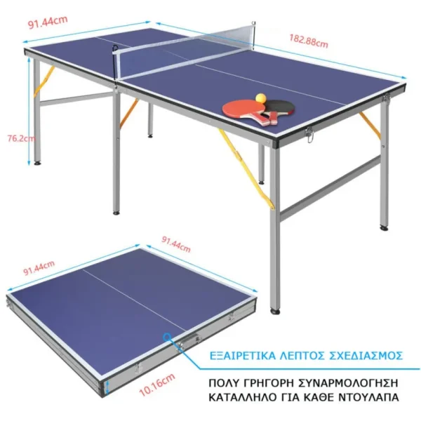 VIKING Τραπέζι Ping-Pong Αναδιπλούμενο Αλουμινίου - Image 3