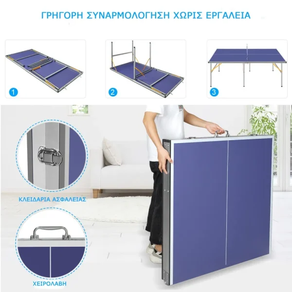 VIKING Τραπέζι Ping-Pong Αναδιπλούμενο Αλουμινίου - Image 4