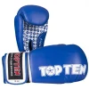 Γάντια Πυγμαχίας Fight TOP TEN