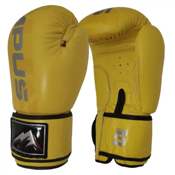 Olympus Πυγμαχικά Γάντια FIGHTING 5 CLASSIC Κίτρινα