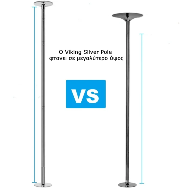 Στύλος Pole Dancing Silver Viking - Image 2