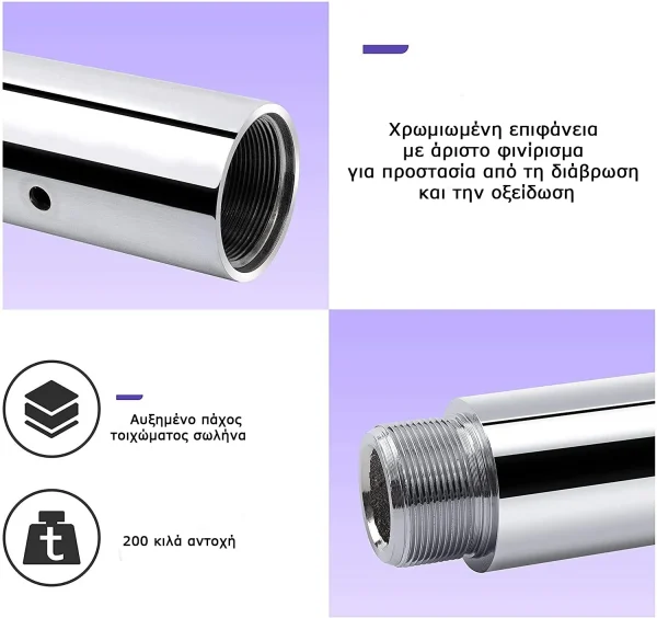Στύλος Pole Dancing Silver Viking - Image 5